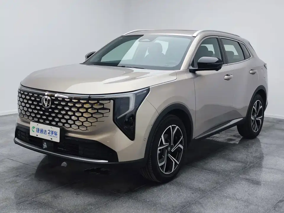 Changan CS55 PLUS Model 4th Gen New Blue Whale 1.5T Celestial Premium 2025