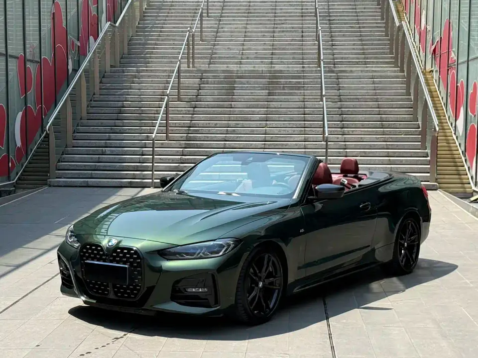 BMW 4 Series Facelift 425i Convertible M Sport Shadow Edition 2023