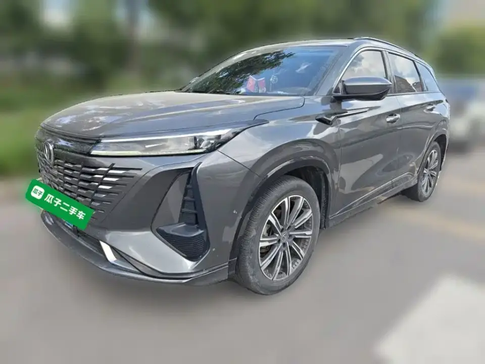 Changan CS75 PLUS 3rd Gen 1.5T Auto Premium 2023