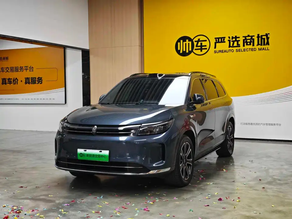 AITO Wenjie AITO M7 1.5T Smart Drive 4WD Ultra 5-seater 2024