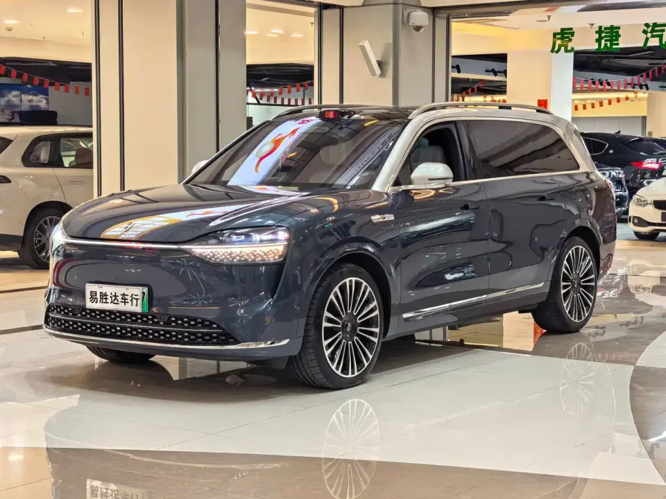 AITO Wenjie AITO M9 Extended Range Ultra 42kWh 6-Seater 2024