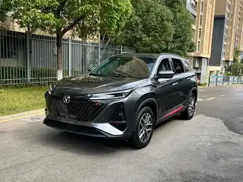 Changan CS75 PLUS 2nd Gen 1.5T Automatic Premium 2022
