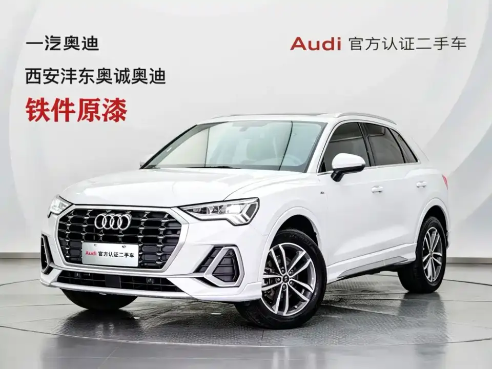 Audi Q3 35 TFSI Progressive Sport 2021