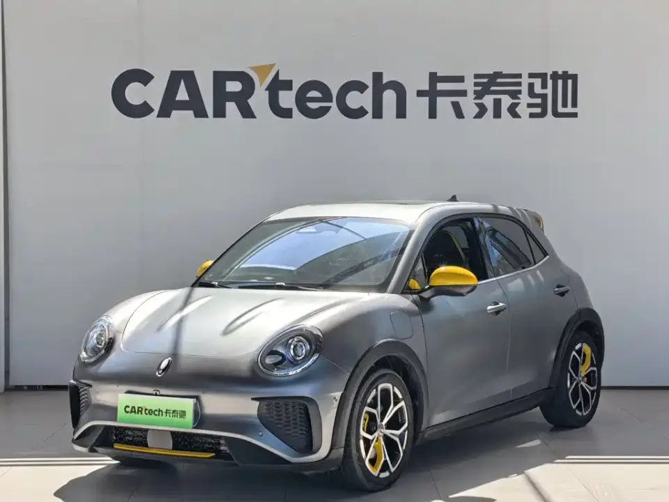 ORA Good Cat GT Mulan Edition 401km Premium 135kW 2024