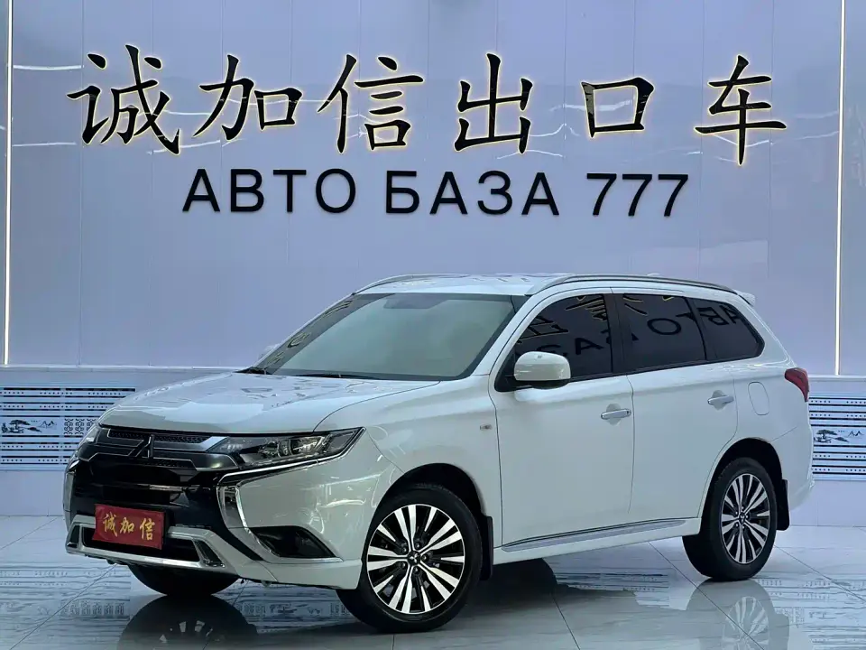 Mitsubishi Outlander Facelift 2.0L 2WD Comfort Edition 5-Seater 2023