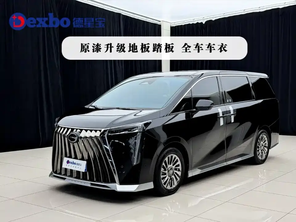 GAC Trumpchi M8 Model Grandmaster Series 400T Pioneer Edition 2025