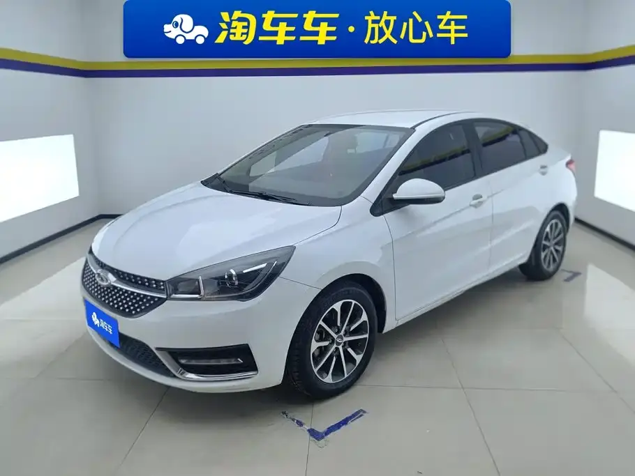 Chery Arrizo 5 PRO 1.5L Manual Youth Edition 2021