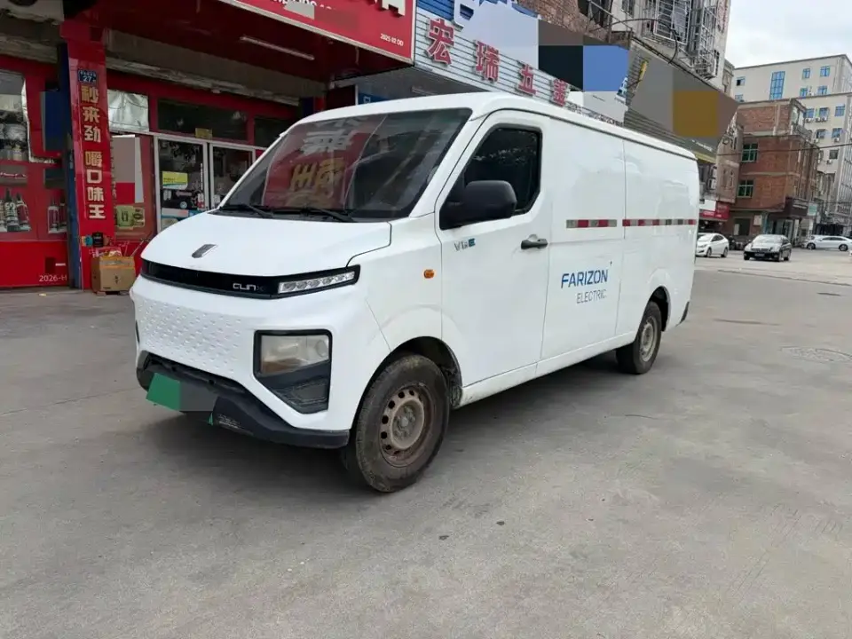 Yuan Cheng FarStar V Xingxiang V6E Long Wheelbase Guoxuan 41.93kWh 2022