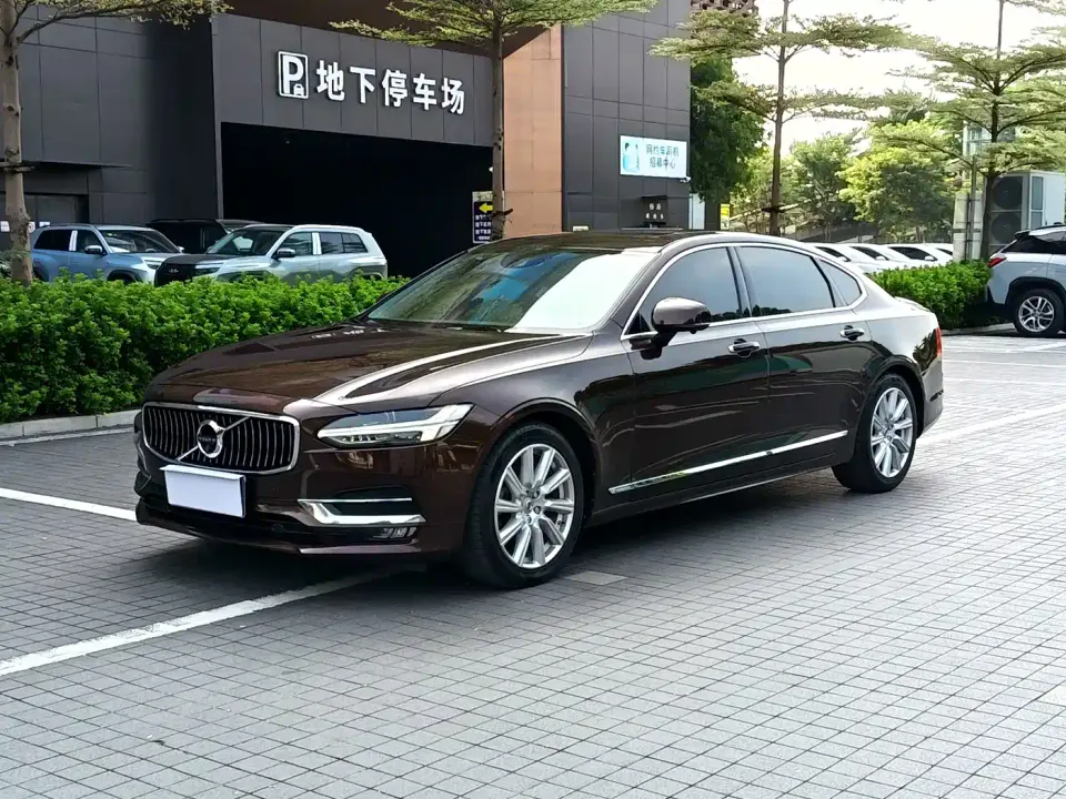 Volvo S90 T5 Momentum Luxury Edition 2020