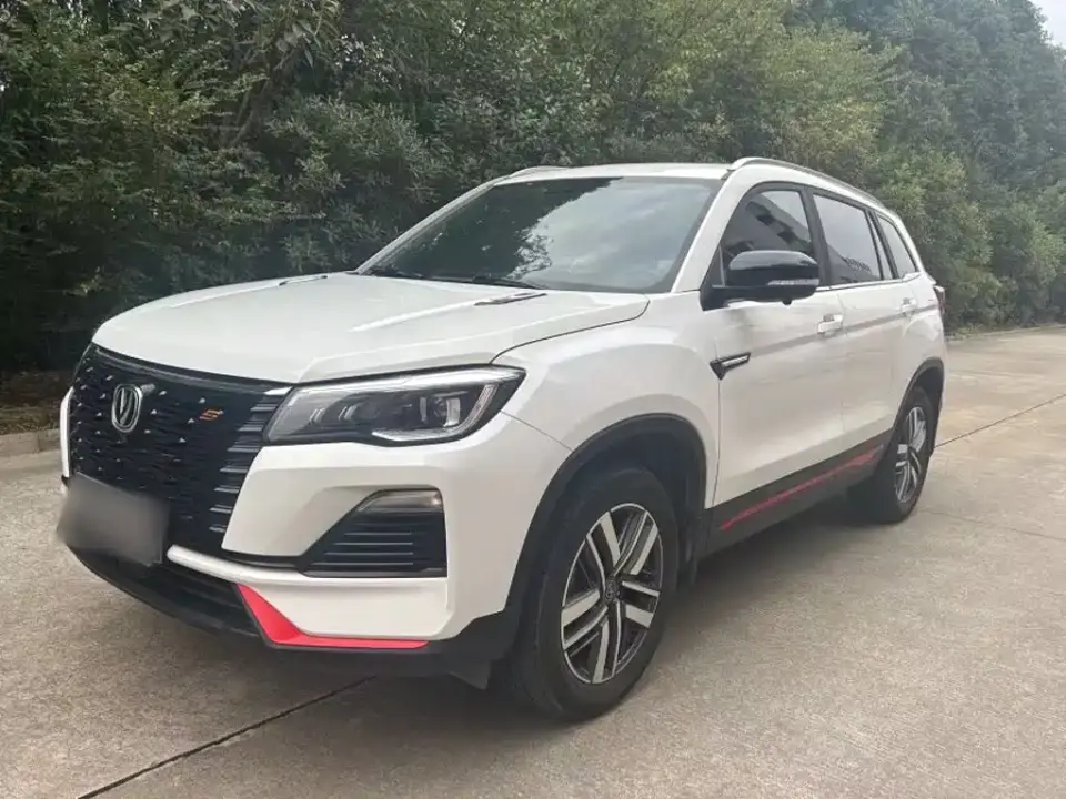 Changan CS75 Blue Whale Edition 1.5T DCT Luxury 2022