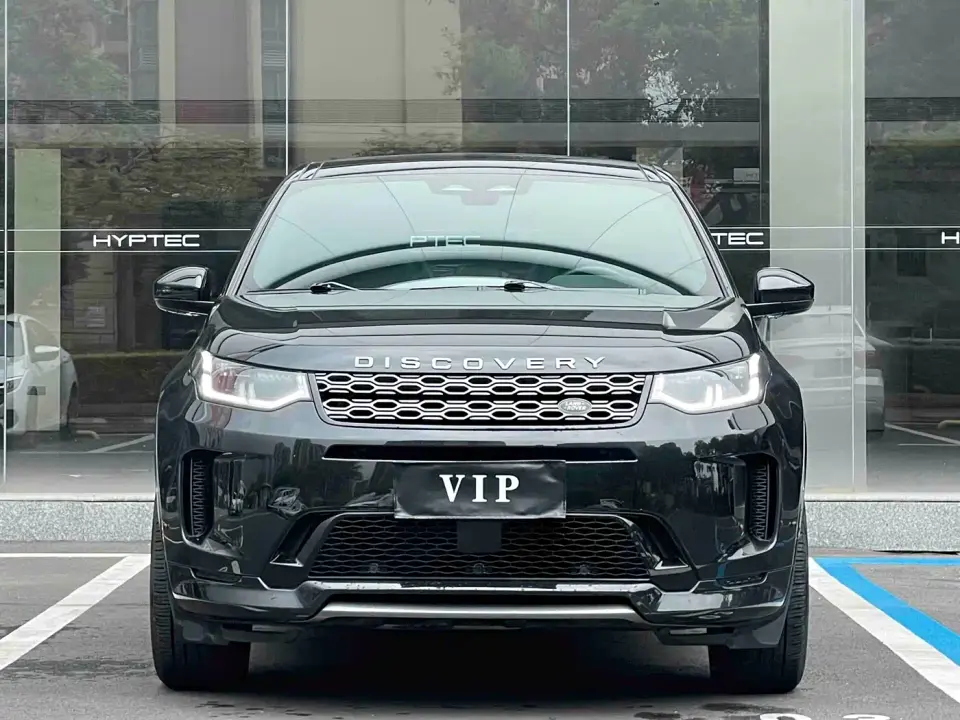 Land Rover Discovery Sport Model 249PS R-Dynamic S Performance Edition 5-Seater 2022