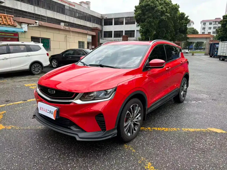 Geely Binyue Model 1.5TD DCT Star Glory Edition 2021