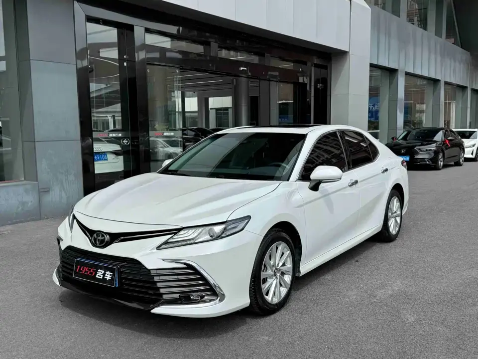 Toyota Camry 2.0G Luxury Edition 2022