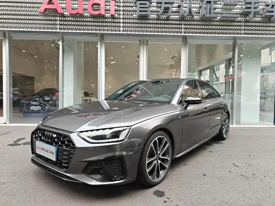 Audi A4L 40 TFSI quattro Luxury Sport 2023