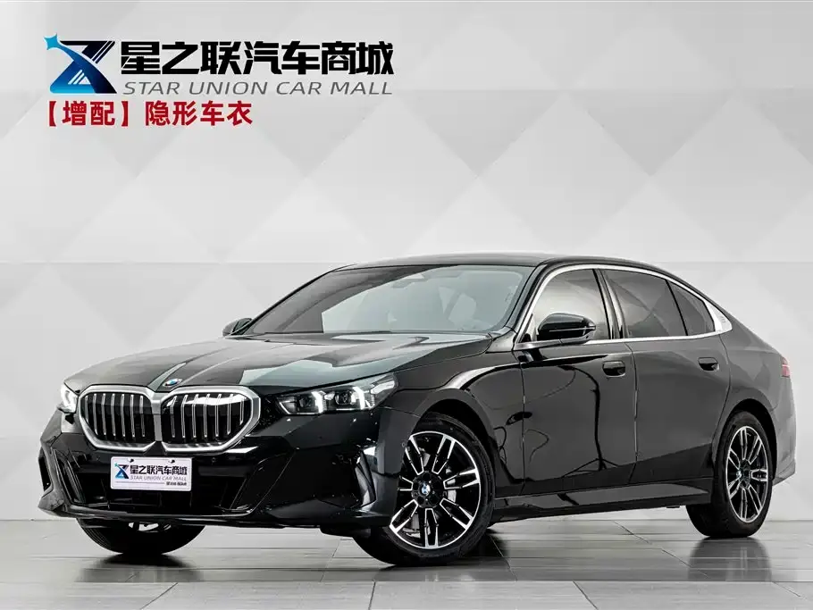 BMW 5 Series 530Li Leading M Sport Package 2026