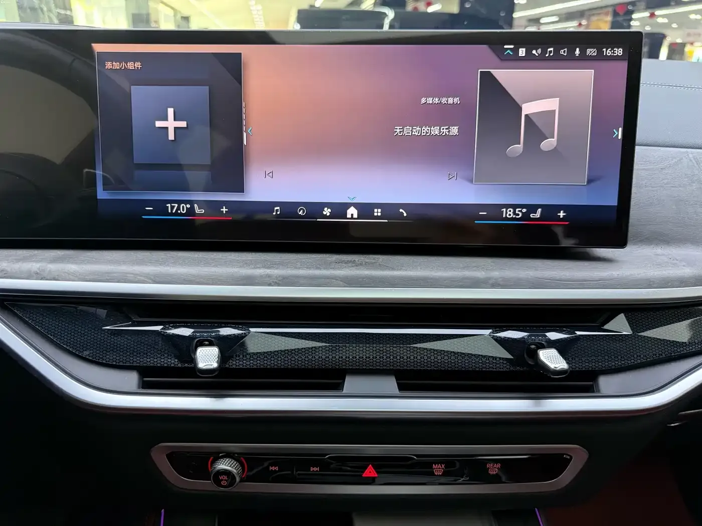 BMW X5 Model xDrive 30Li Exclusive M Sport Blackout Package 2025 — фото 25