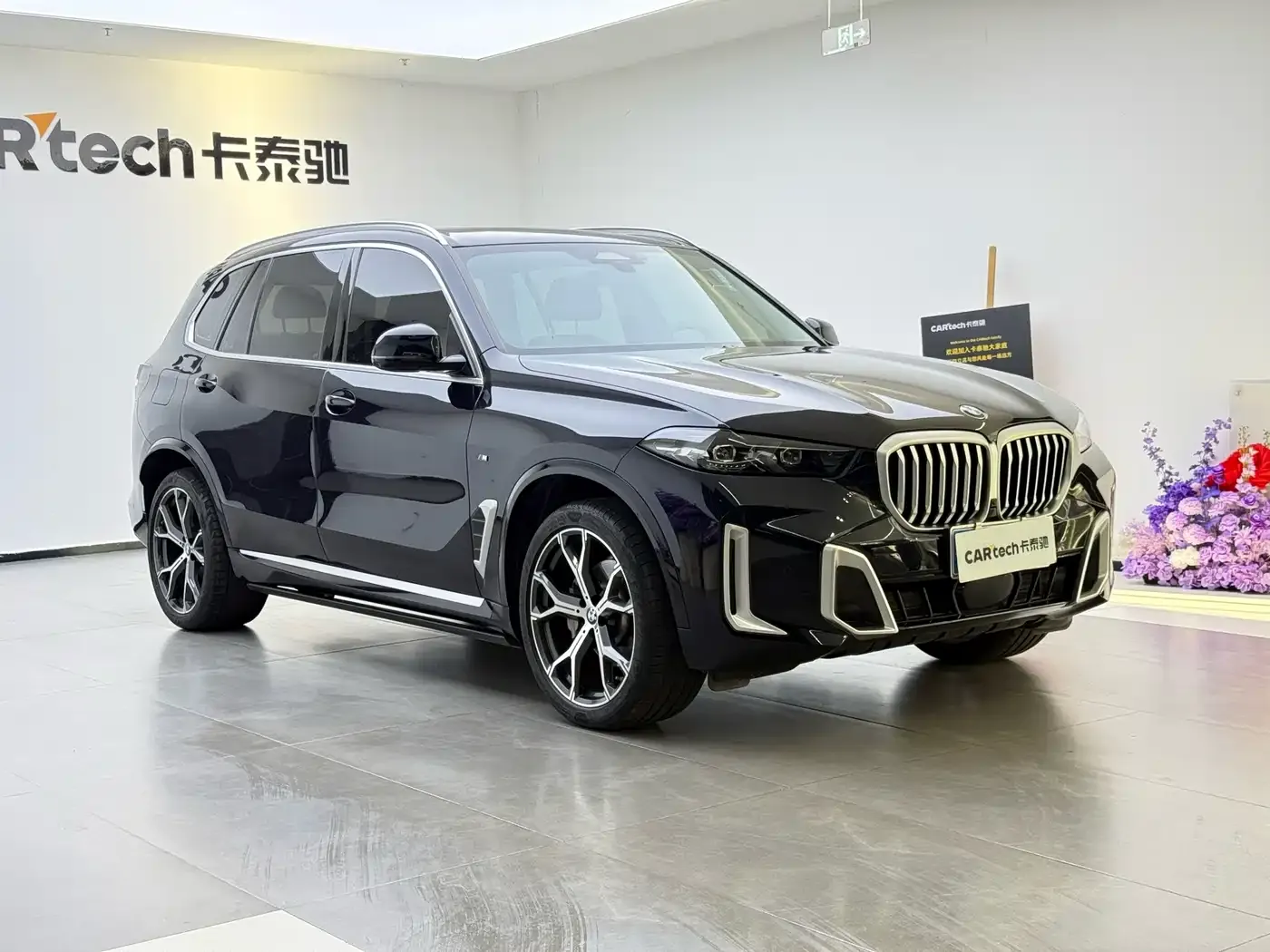 BMW X5 Model xDrive 30Li Exclusive M Sport Blackout Package 2025 — фото 12