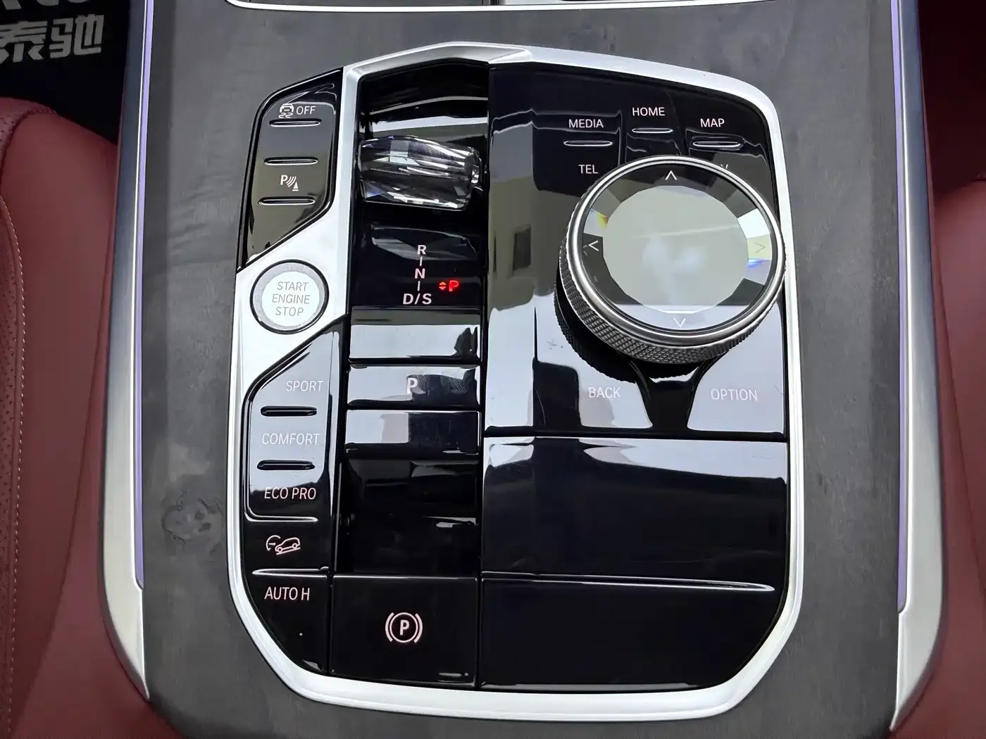BMW X5 Model xDrive 30Li Exclusive M Sport Blackout Package 2025 — фото 16