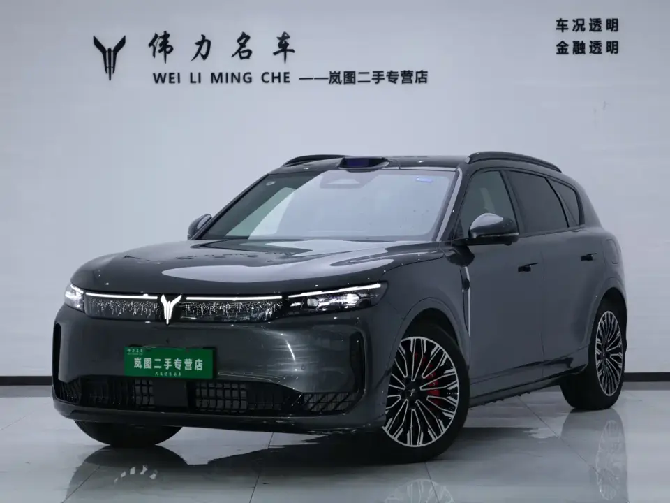 Voyah Auto VOYAH FREE FREE+ 4WD Qiankun Edition 2025