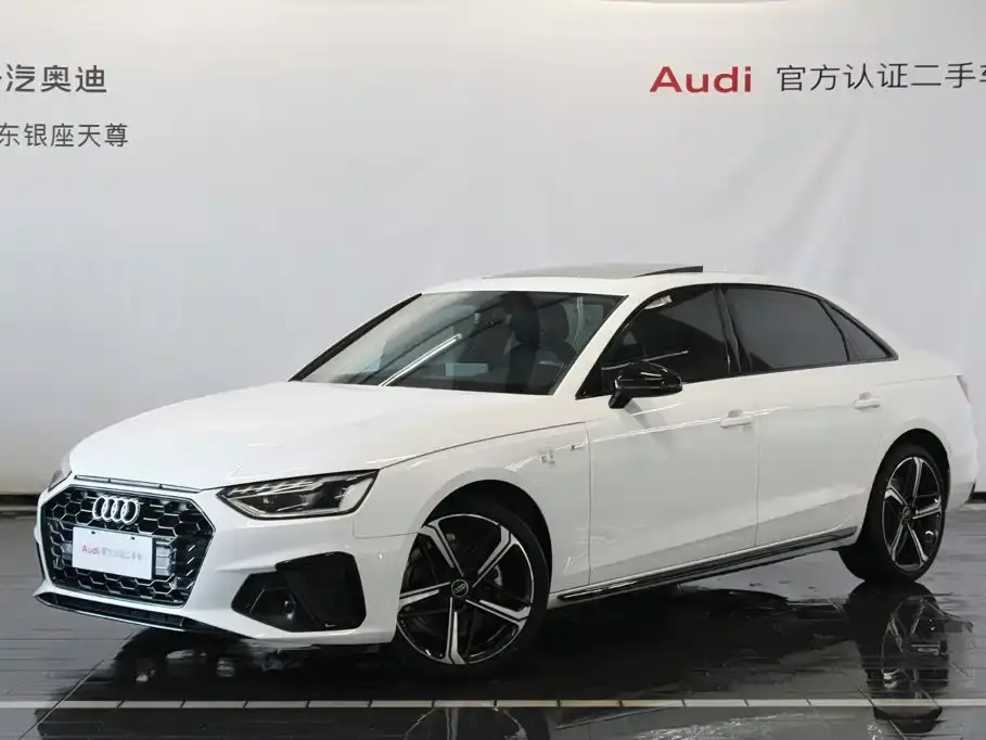 Audi A4L 40 TFSI Luxury Dynamic 2025