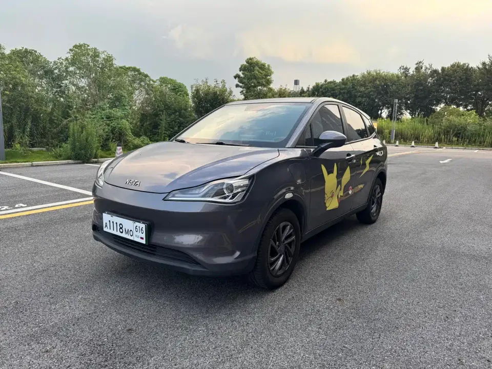 Neta Nezha V Standard Range Industry Custom Edition 2021