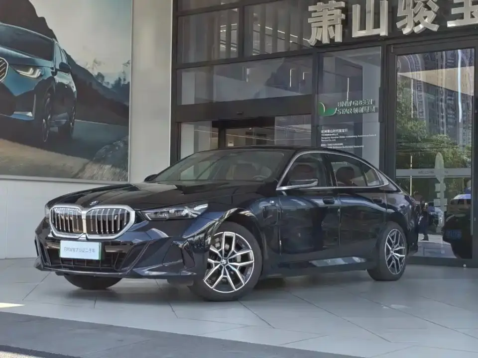 BMW i5 eDrive 35L M Sport Package 2025