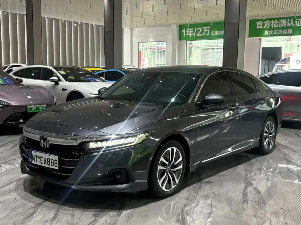 Honda Accord Sharp Hybrid 2.0L Sharp Leader Edition 2022