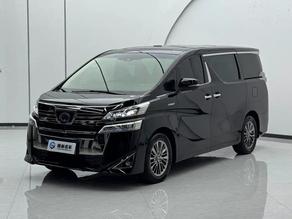 Toyota Vellfire Hybrid 2.5L HV Premium Edition 2020