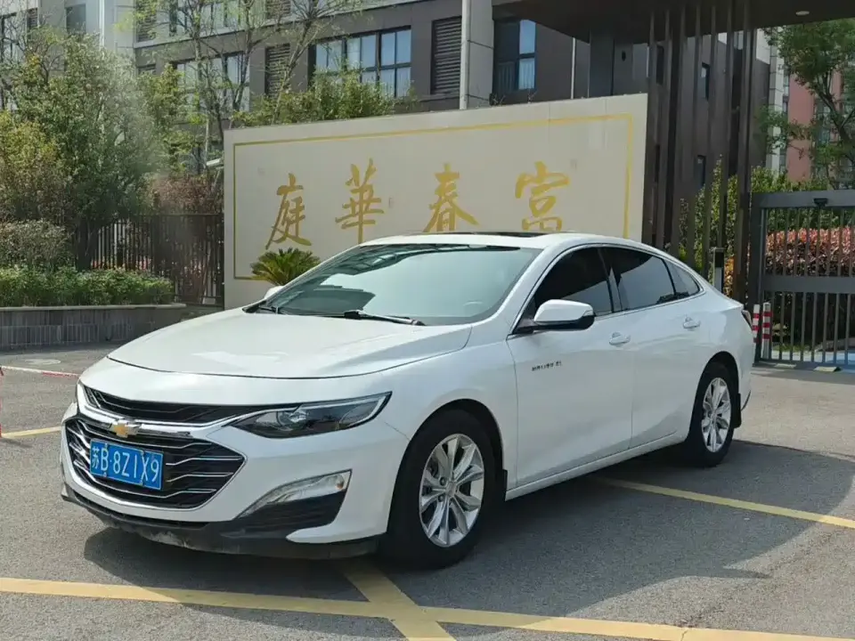 Chevrolet Malibu XL 535T CVT Dynamic Edition 2019