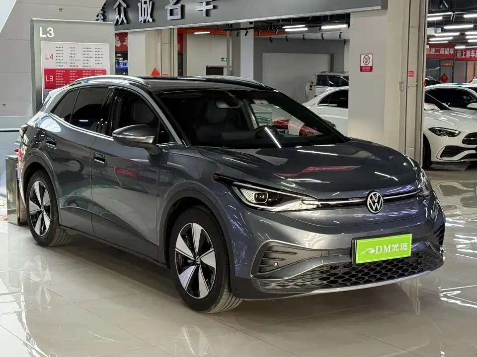 Volkswagen ID.4 X Smart Pure Intelligent Edition 2025