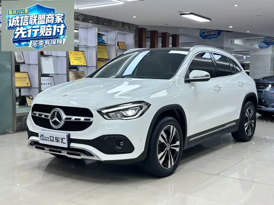 Mercedes-Benz GLA-Class GLA 220 2022