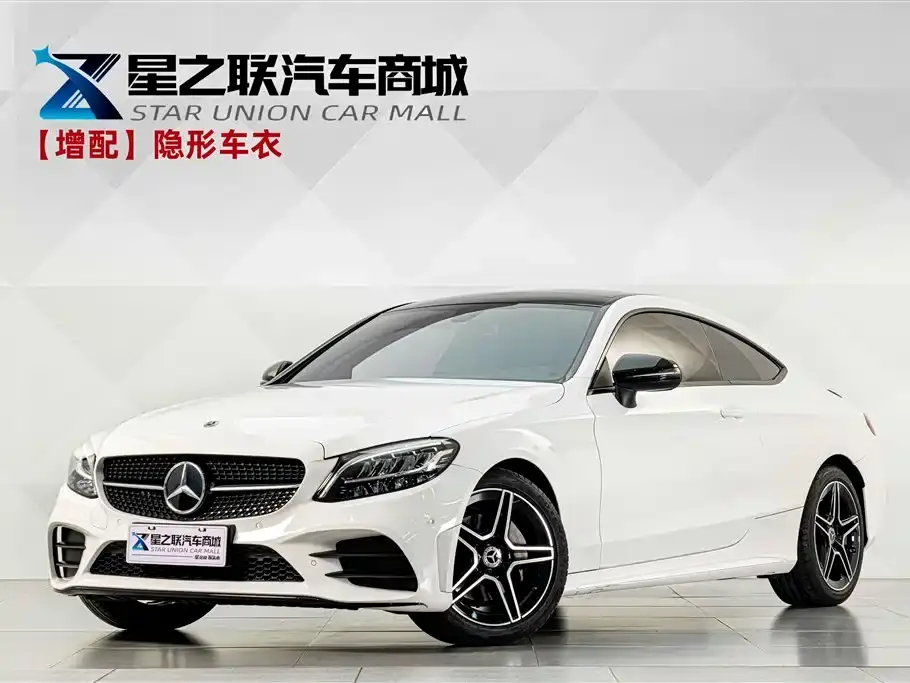 Mercedes-Benz C-Class (Import) Facelift C 260 Coupe 2022
