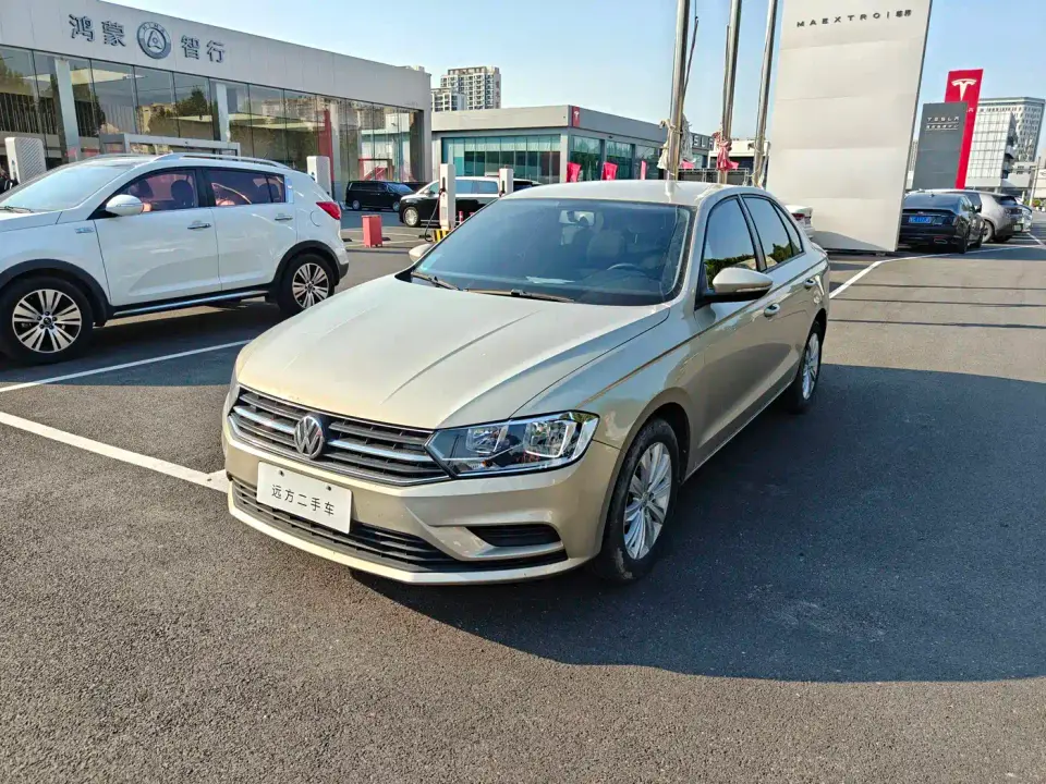 Volkswagen Bora Bora Legend 1.5L Automatic Fashion China VI 2020