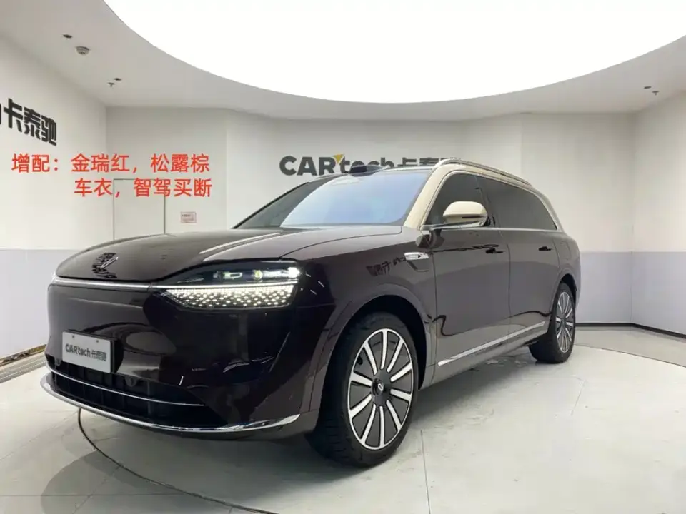 AITO Wenjie AITO M9 Extended Range Ultra 52kWh 6-Seater 2025