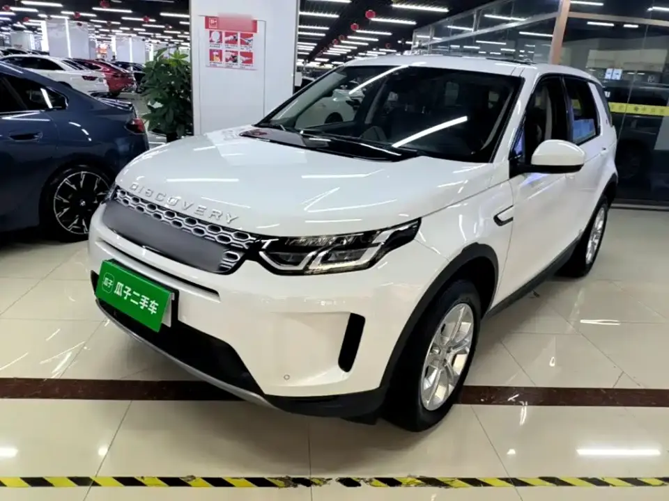 Land Rover Discovery Sport 200PS Family Edition 2021