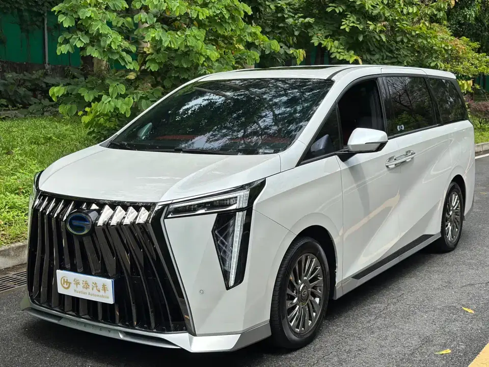 GAC Trumpchi M8 Master Series Dual Hybrid Flagship Edition 2023
