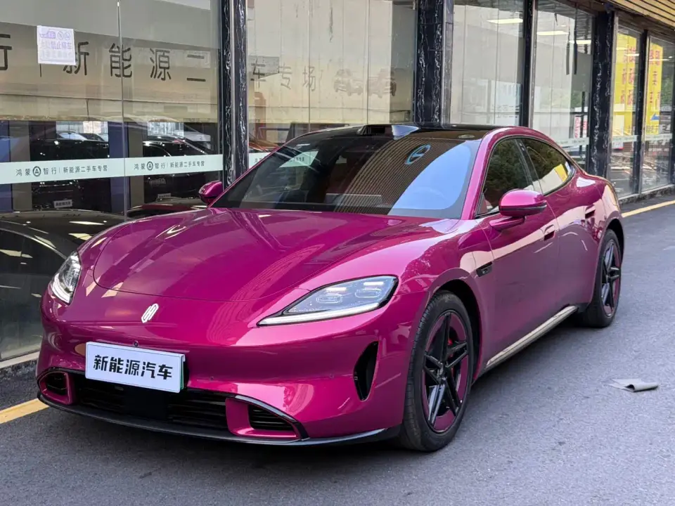 Shangjie Z7 Concept Rendering 2026