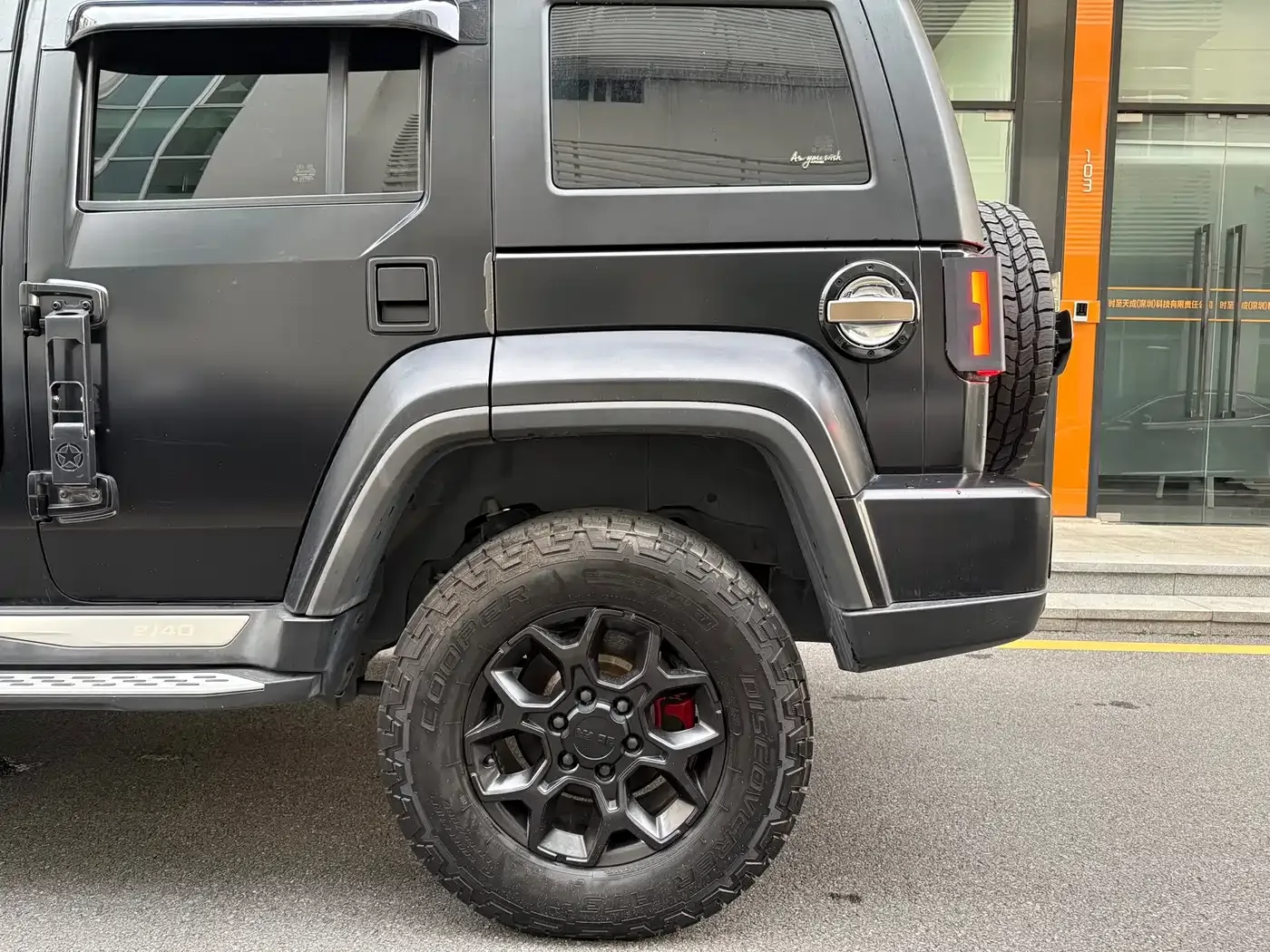 BAIC ORV Beijing Offroad BJ40 2.0D Auto 4WD Blade Hero Knight Edition (Front/Rear E-Lock) 2021 — фото 10