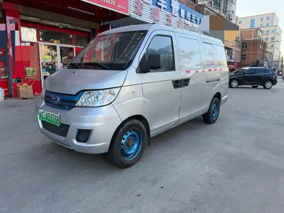 Karry Youyou EV Van SQR5039 2022