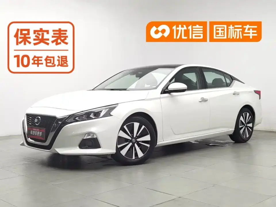 Nissan Teana 2.0L XL Comfort 2022