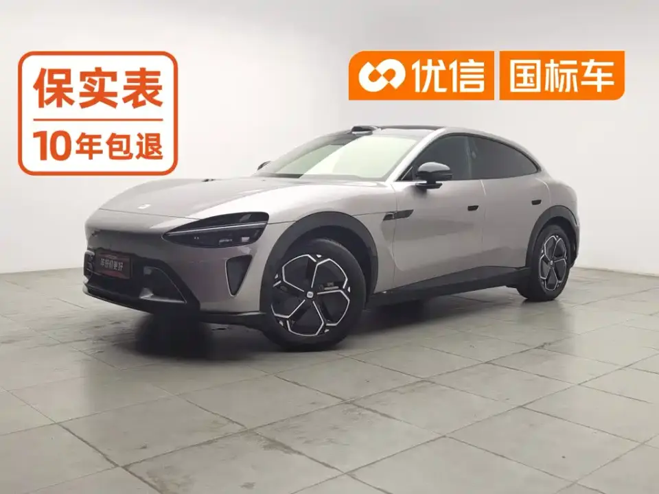 Xiaomi Auto Xiaomi YU7 Extended Range RWD Edition 2026