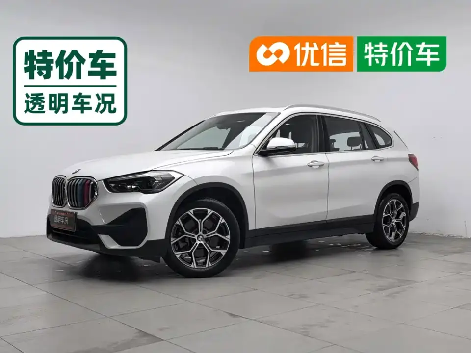 BMW X1 sDrive25Li Leading 2022