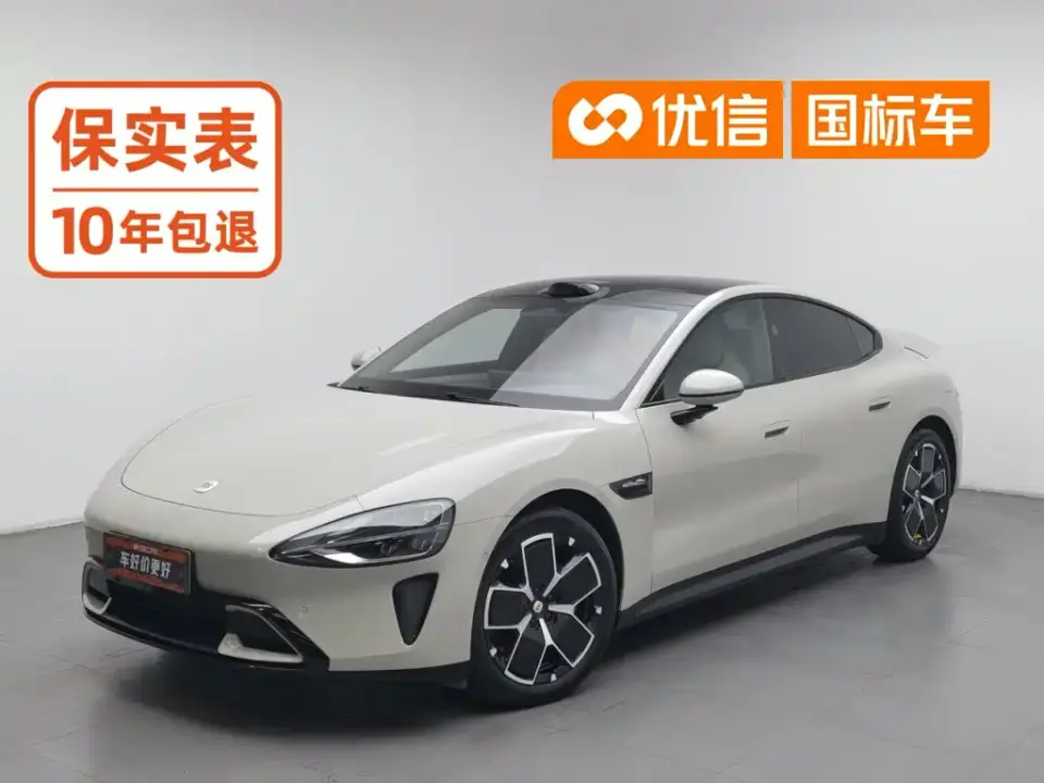 Xiaomi Auto Xiaomi SU7 RWD Ultra Long Range Advanced Smart Driving Pro Edition 2025
