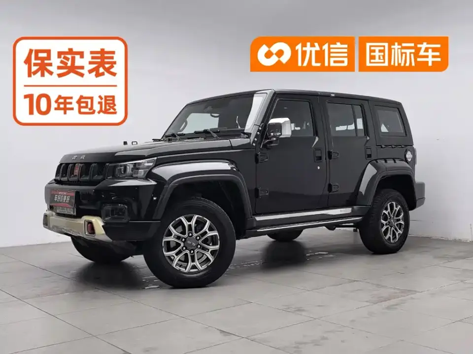 BAIC ORV Beijing Offroad BJ40 2.0T Auto 4WD Urban Hunter Ultimate 2020