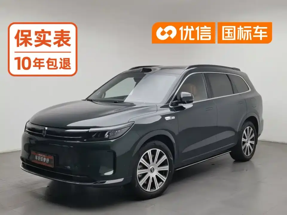 AITO Wenjie AITO M7 1.5T Smart Drive RWD Ultra 5-seater 2025