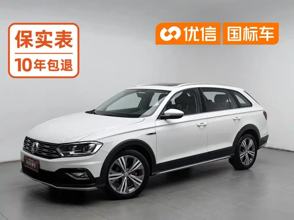 Volkswagen C-TREK 1.5L Automatic Comfort Edition 2019