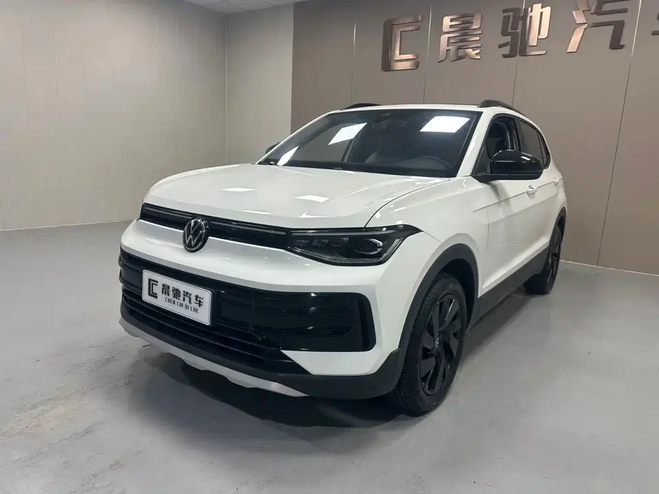 Volkswagen Tharu New Sharp 1.5L Aspiration Edition 2026