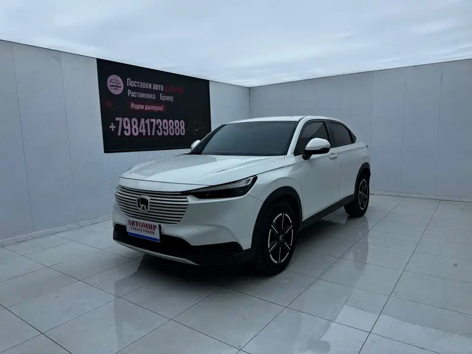 Honda Vezel 1.5L CVT Elite Edition 2023
