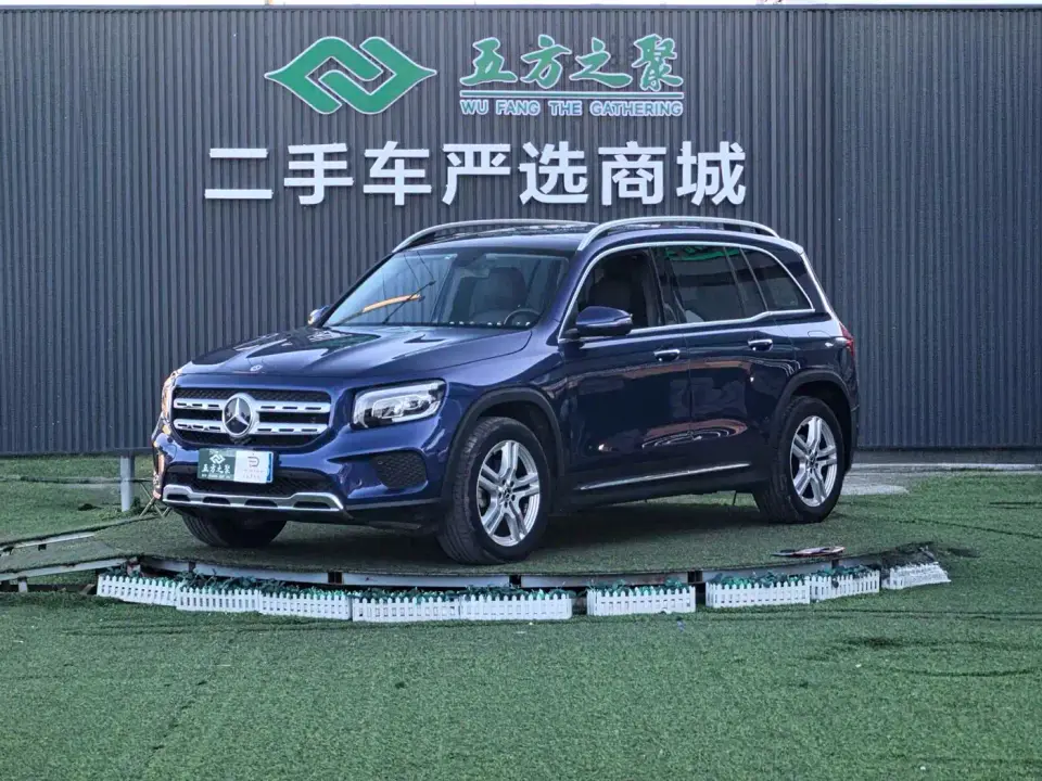 Mercedes-Benz GLB-Class Facelift GLB 200 Dynamic 2020