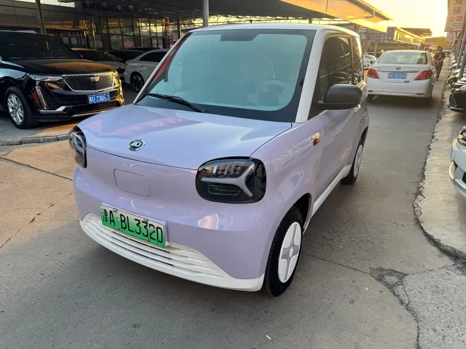 Zhido Rainbow Pro 201km Colorful Cloud Edition 2025